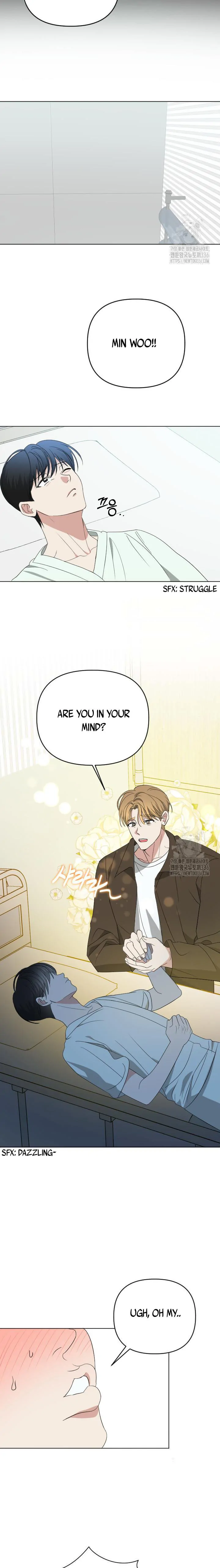 Please Be My Baby - Chapter 1 Page 13