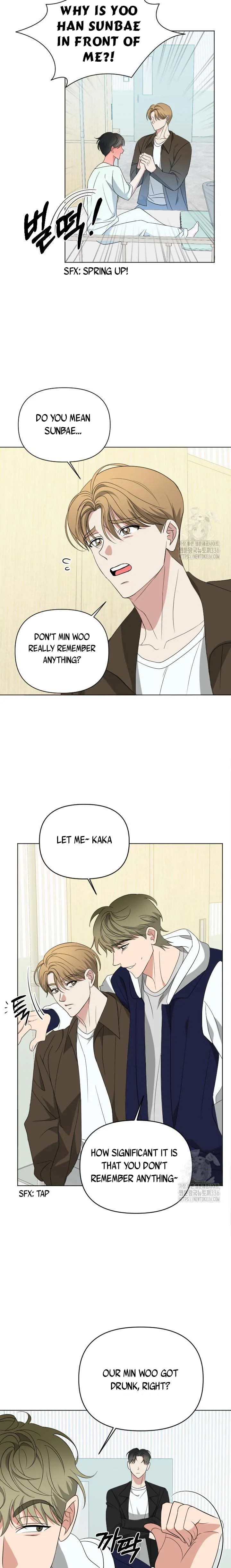 Please Be My Baby - Chapter 1 Page 14
