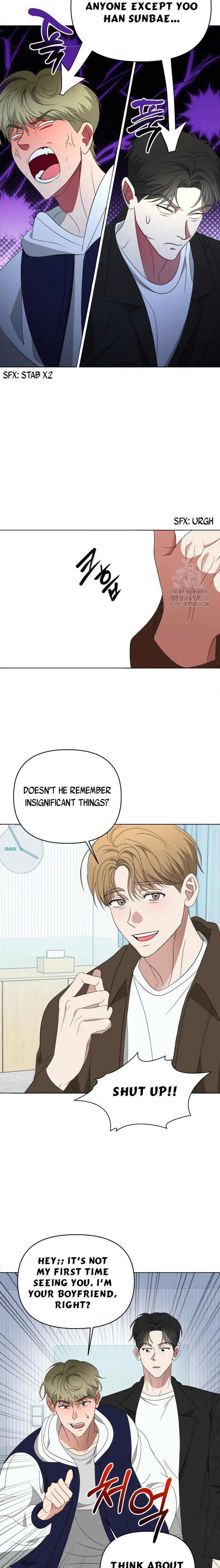 Please Be My Baby - Chapter 1 Page 16