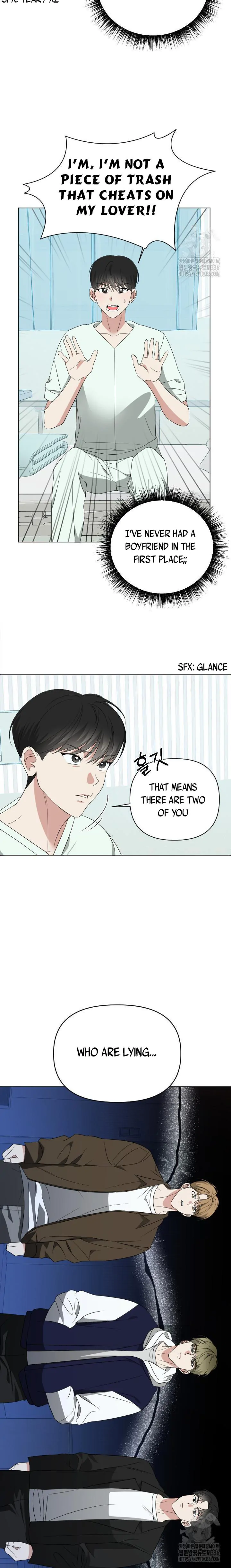 Please Be My Baby - Chapter 1 Page 19