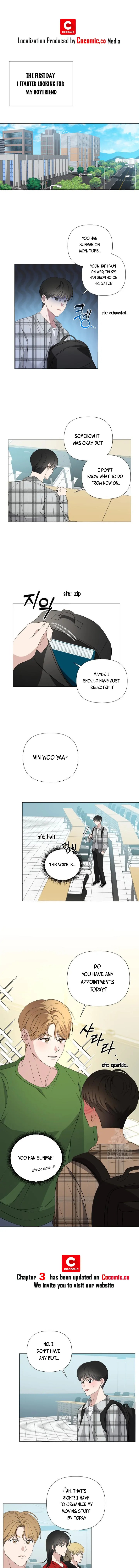 Please Be My Baby - Chapter 2 Page 1