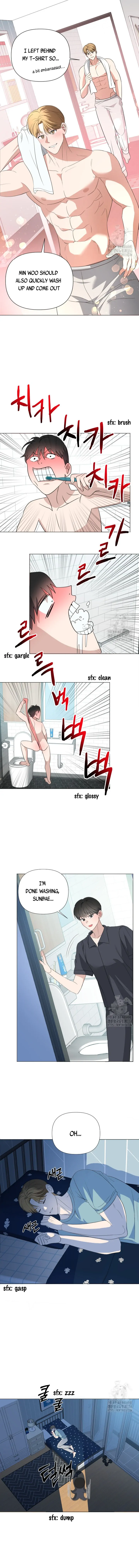 Please Be My Baby - Chapter 2 Page 7