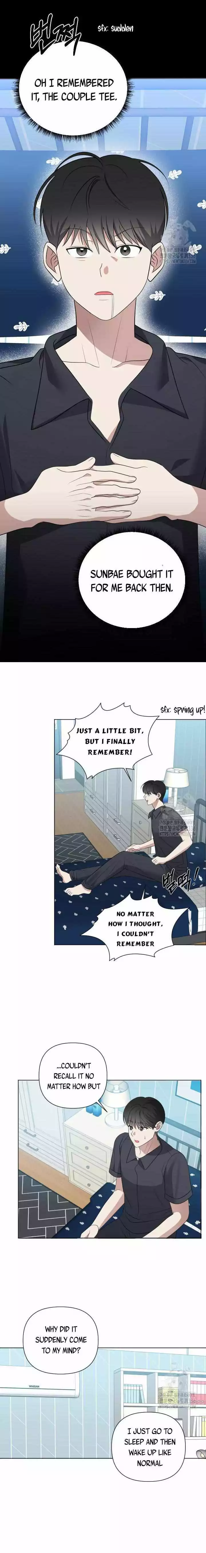 Please Be My Baby - Chapter 3 Page 3