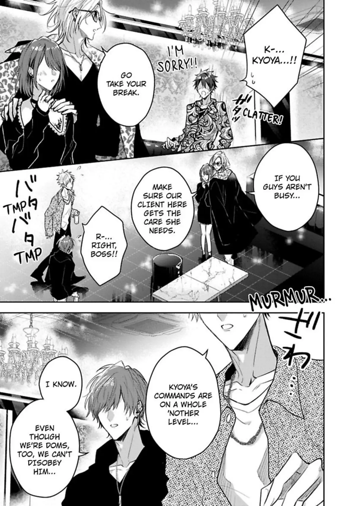 Sabsama Shitsukeno Jikandesu - Chapter 1 Page 5