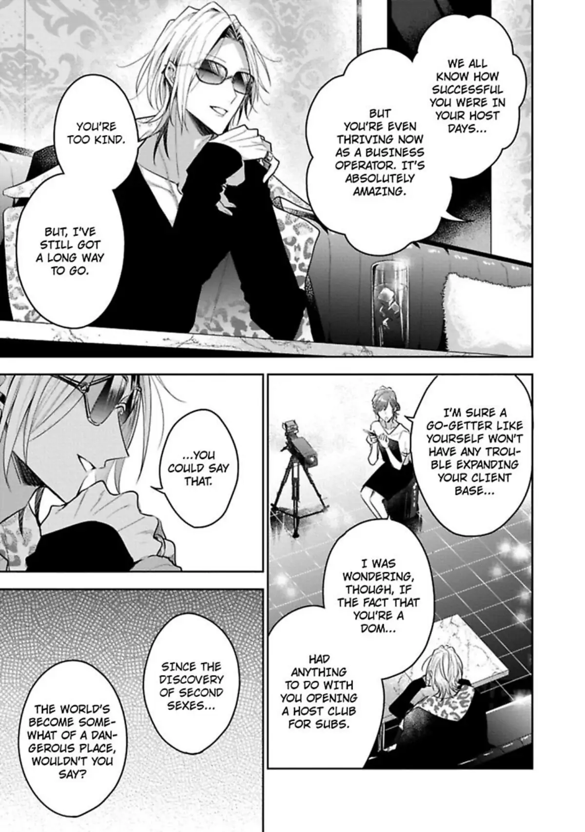 Sabsama Shitsukeno Jikandesu - Chapter 1 Page 15