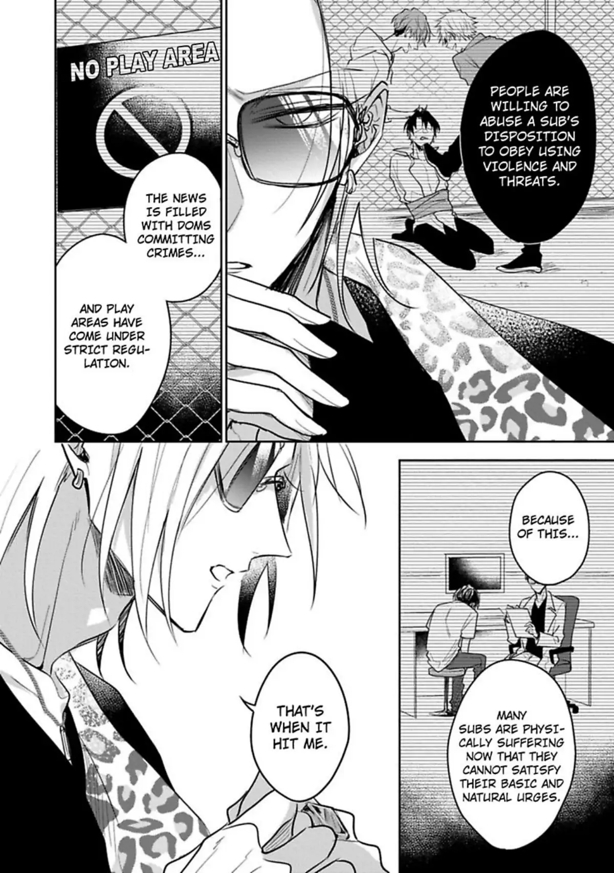 Sabsama Shitsukeno Jikandesu - Chapter 1 Page 16