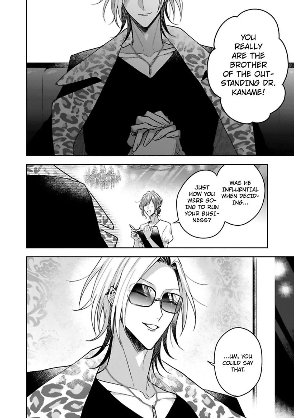Sabsama Shitsukeno Jikandesu - Chapter 1 Page 18