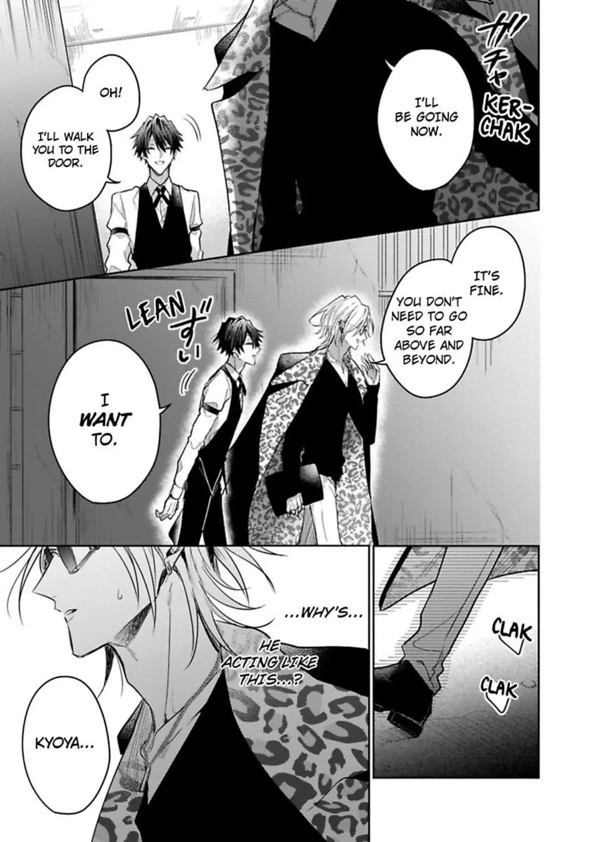 Sabsama Shitsukeno Jikandesu - Chapter 1 Page 25
