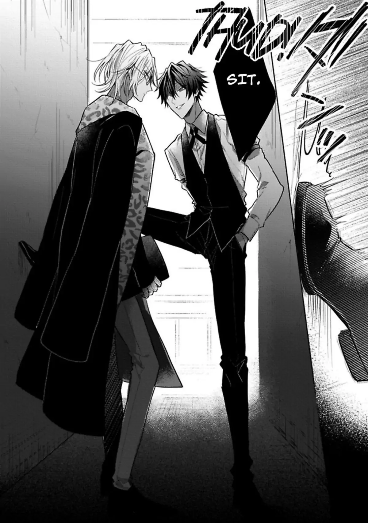Sabsama Shitsukeno Jikandesu - Chapter 1 Page 26