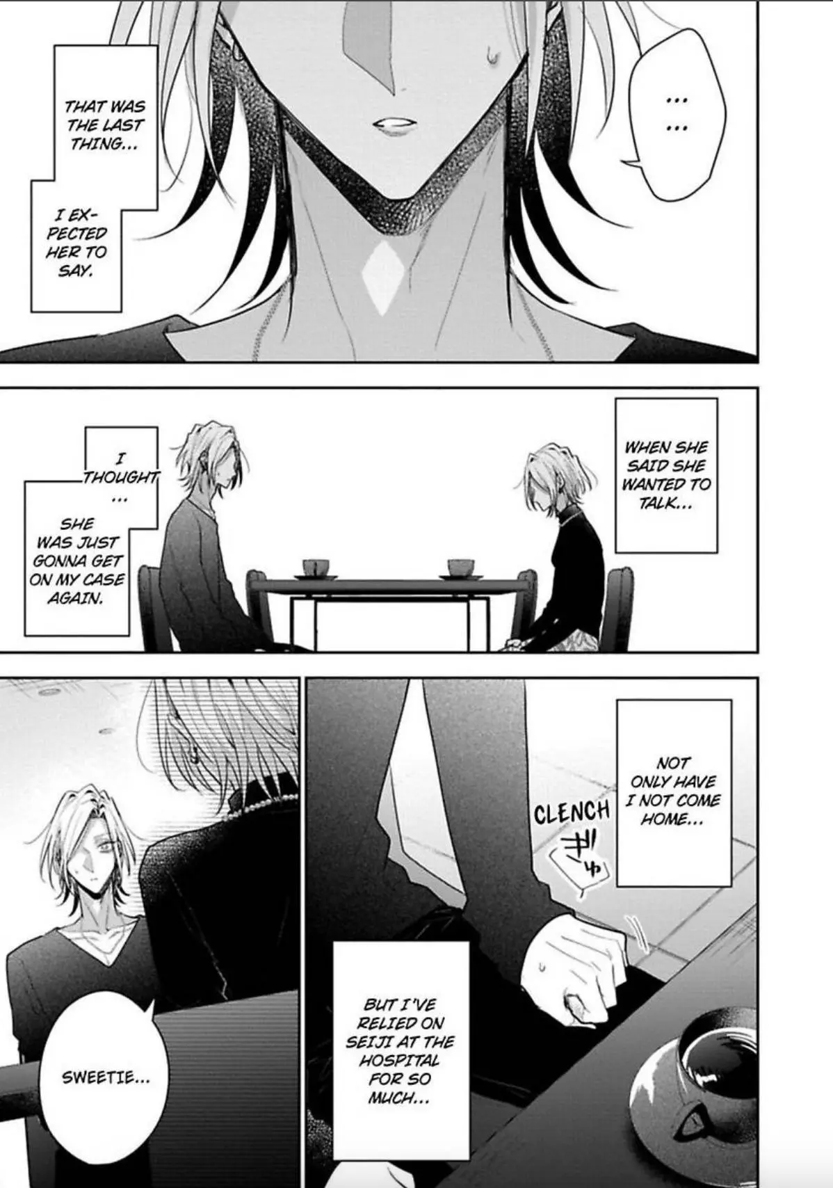 Sabsama Shitsukeno Jikandesu - Chapter 10 Page 10