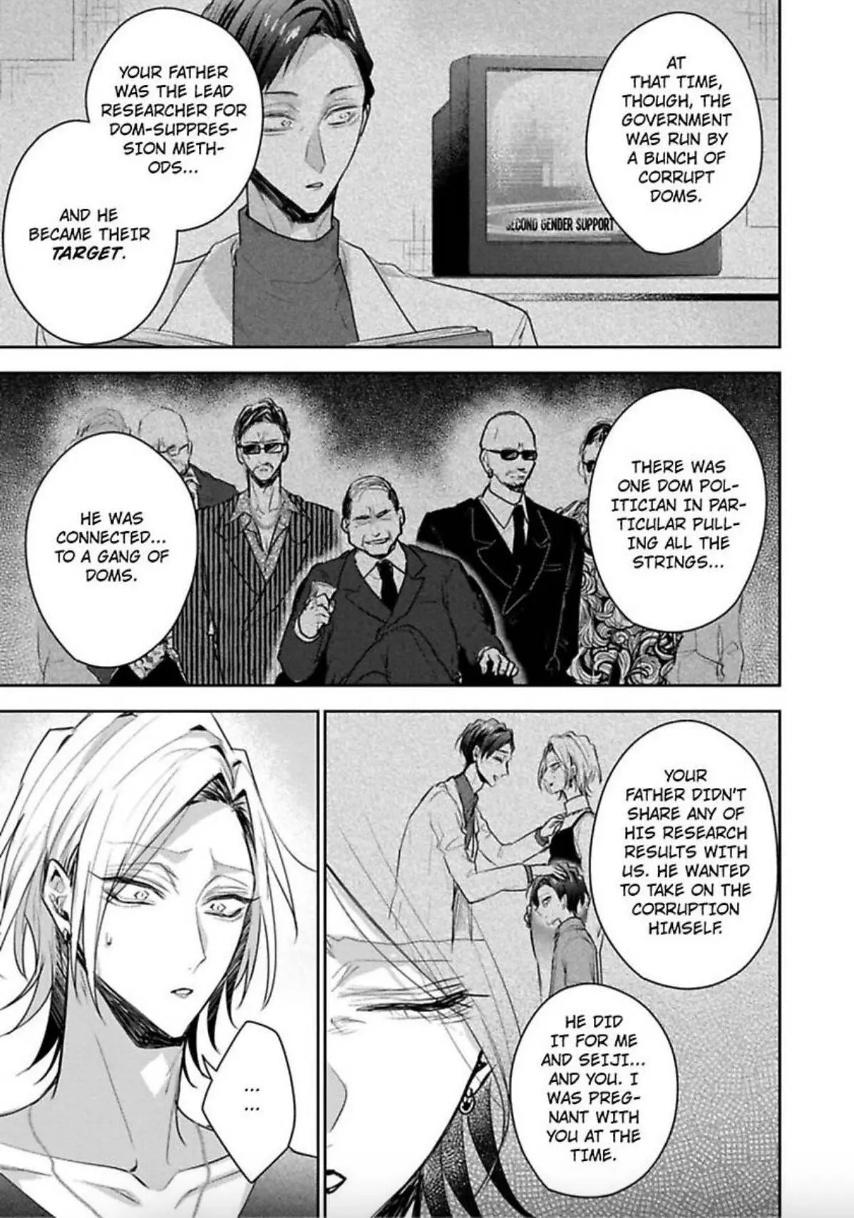 Sabsama Shitsukeno Jikandesu - Chapter 10 Page 16