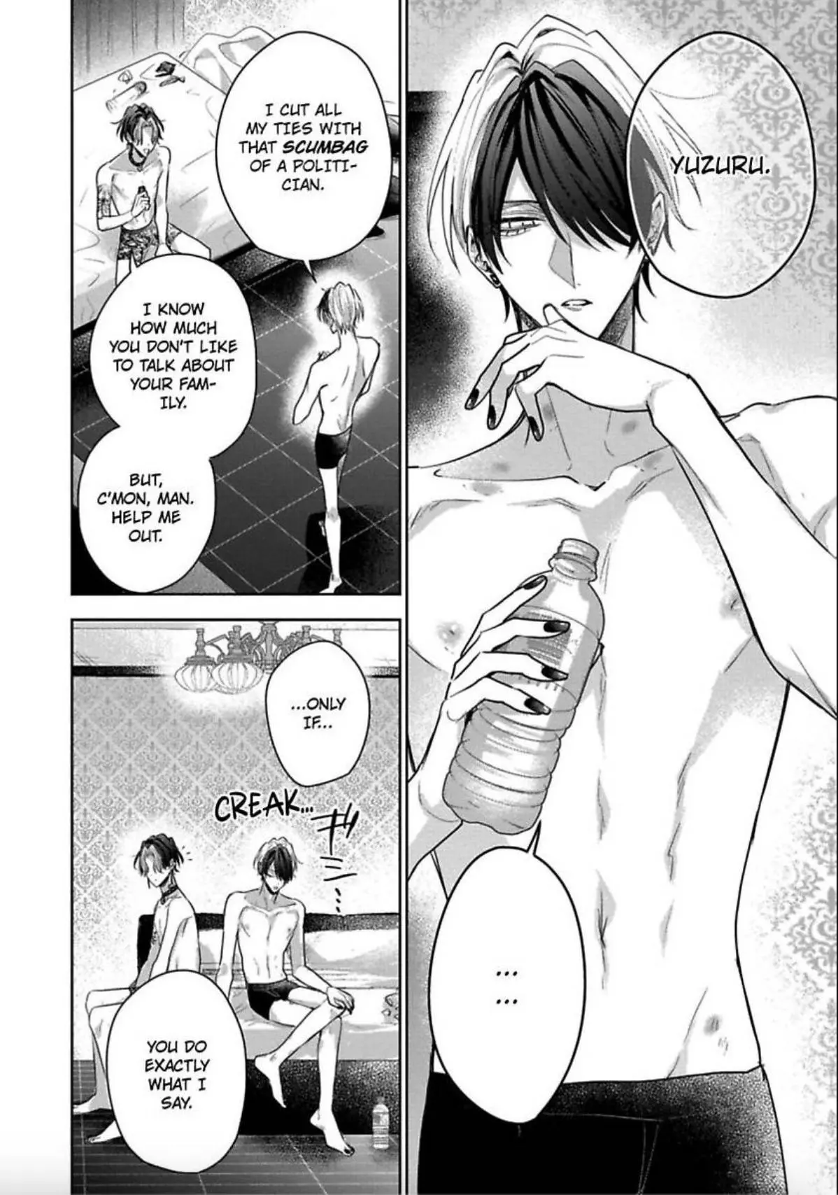Sabsama Shitsukeno Jikandesu - Chapter 10 Page 27