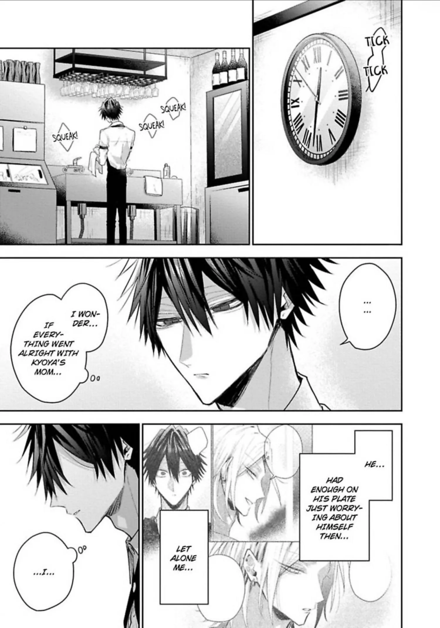 Sabsama Shitsukeno Jikandesu - Chapter 11 Page 4