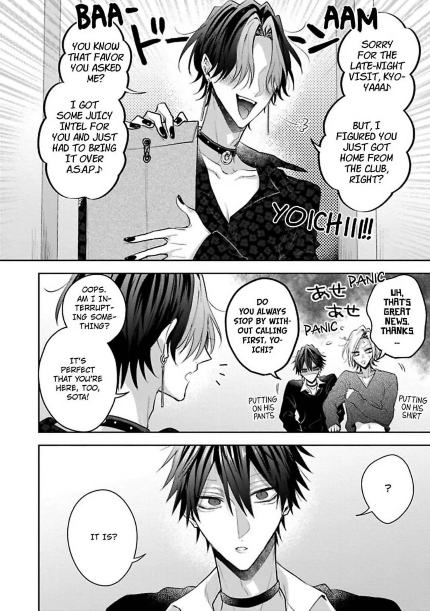 Sabsama Shitsukeno Jikandesu - Chapter 11 Page 37