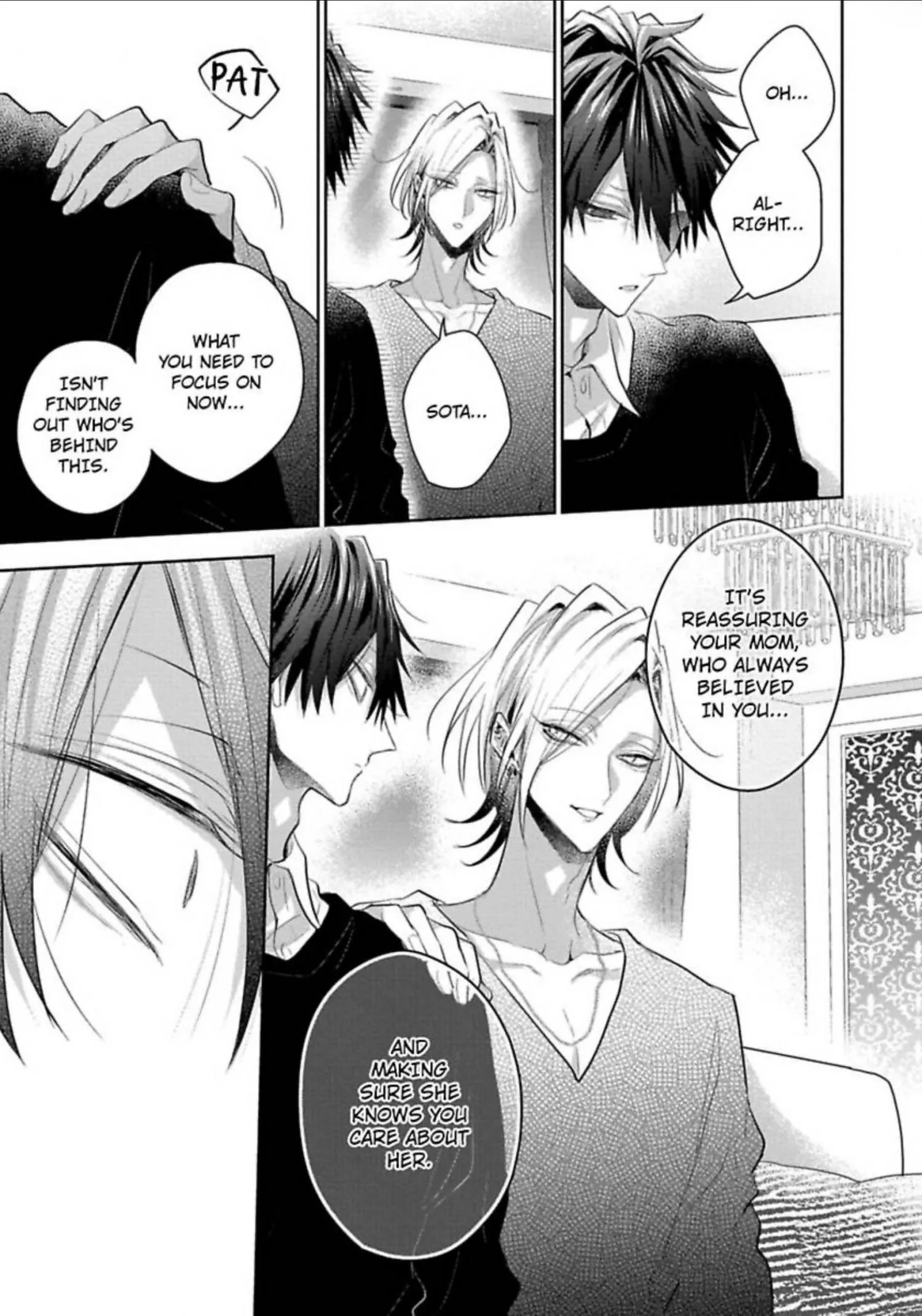 Sabsama Shitsukeno Jikandesu - Chapter 12 Page 17