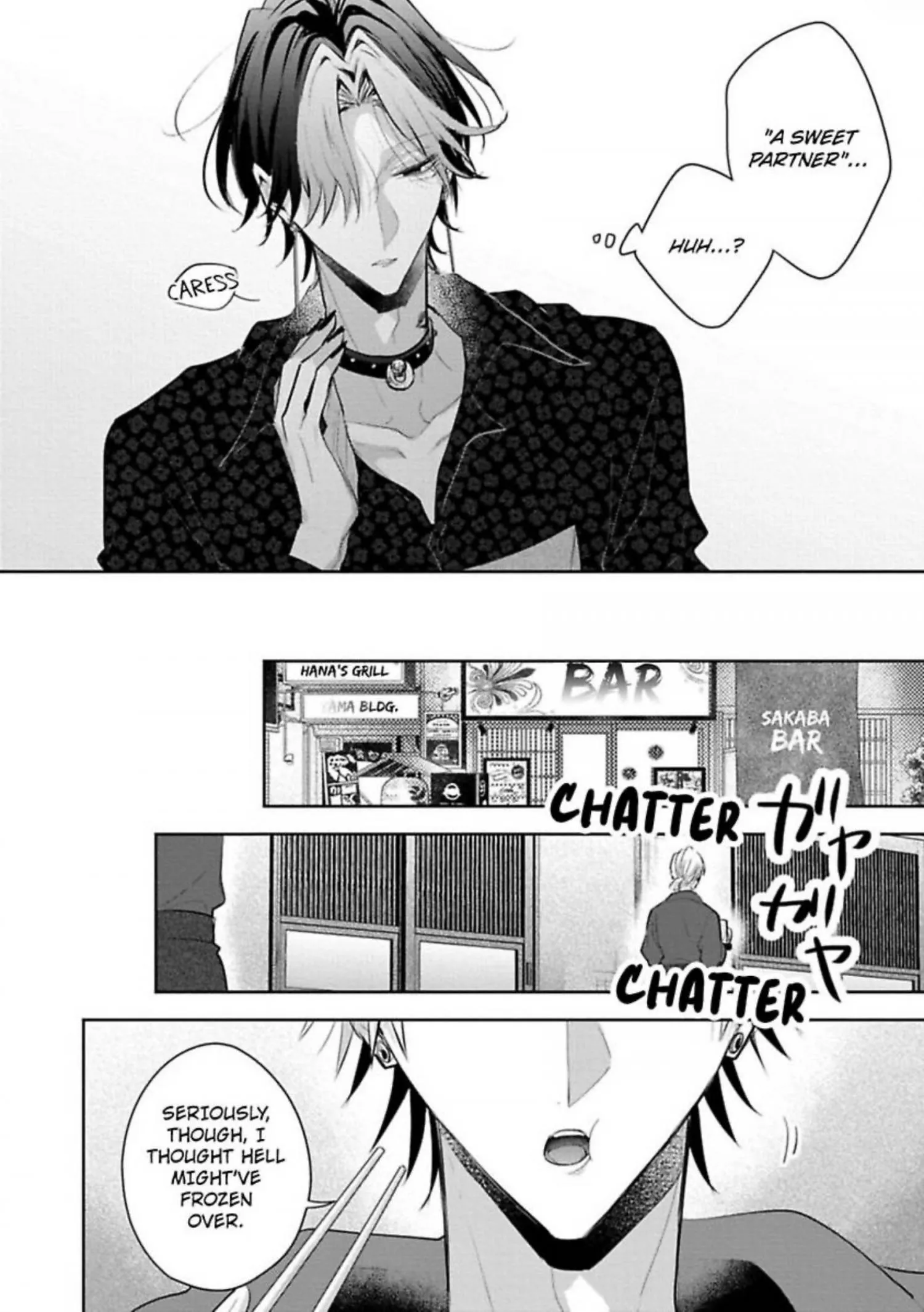 Sabsama Shitsukeno Jikandesu - Chapter 12 Page 20