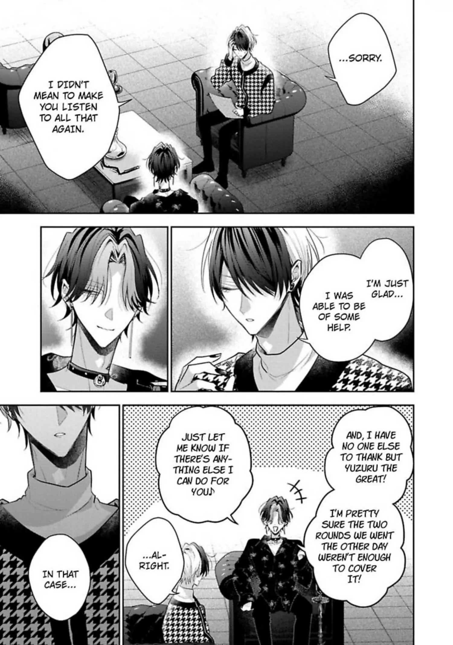 Sabsama Shitsukeno Jikandesu - Chapter 12 Page 35