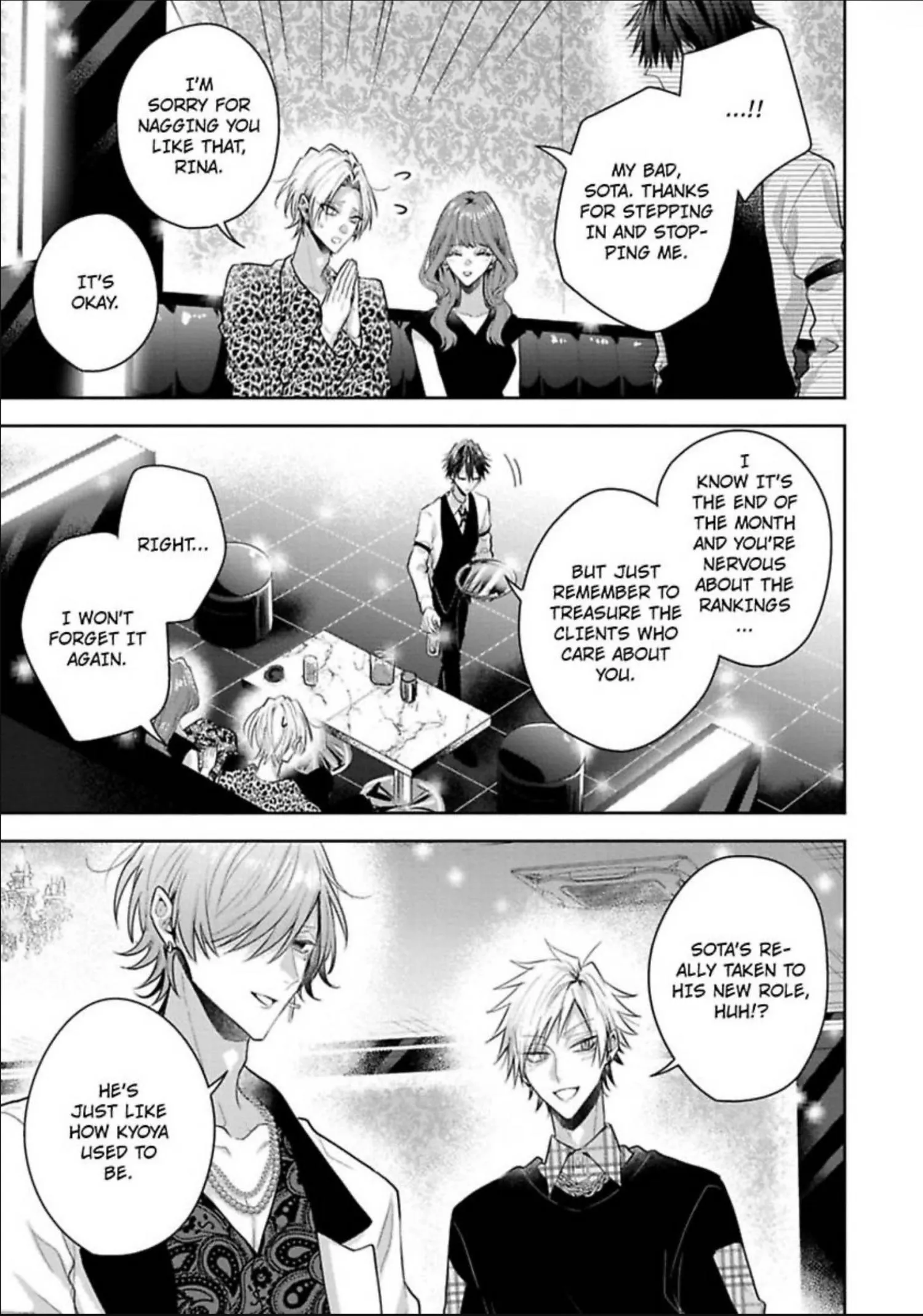 Sabsama Shitsukeno Jikandesu - Chapter 13 Page 5
