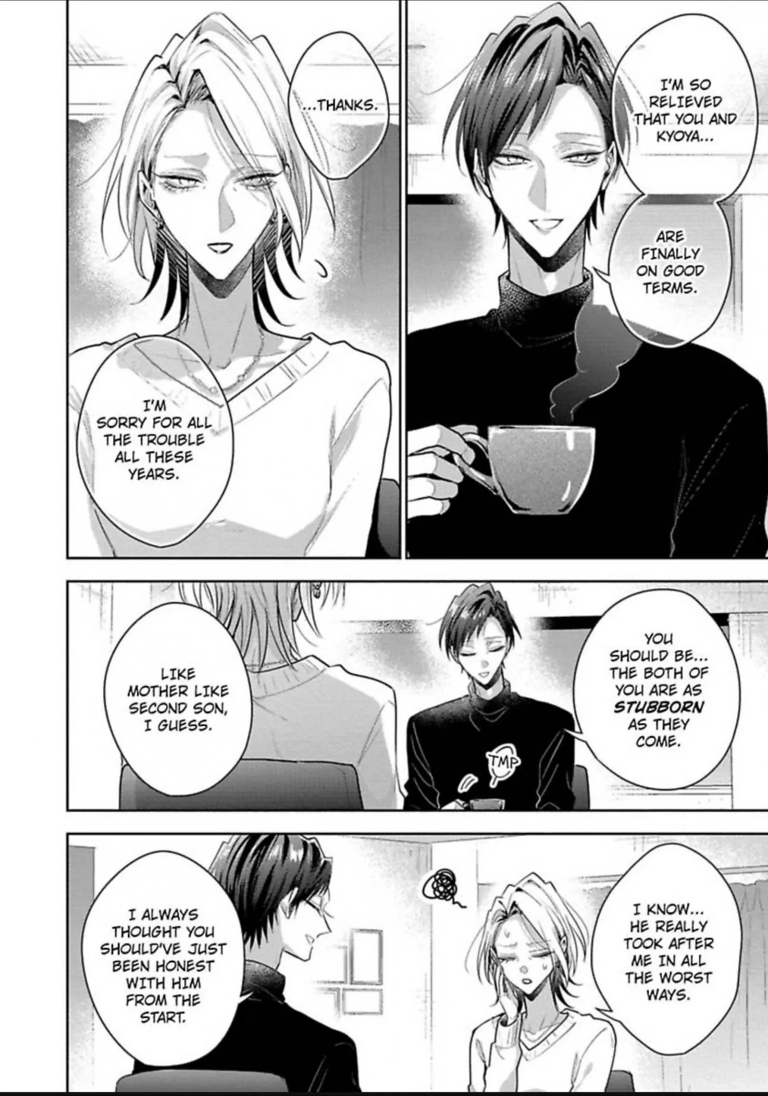 Sabsama Shitsukeno Jikandesu - Chapter 13 Page 8