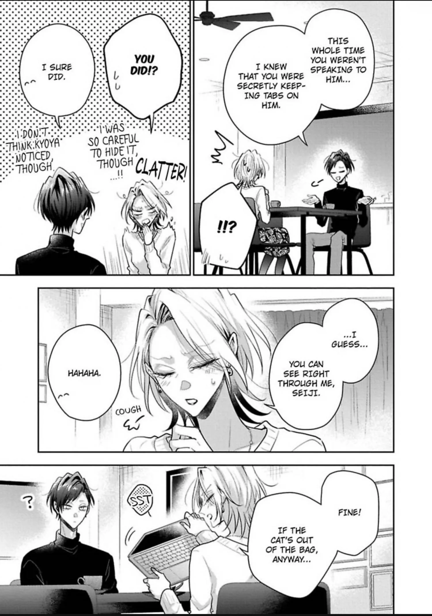 Sabsama Shitsukeno Jikandesu - Chapter 13 Page 9