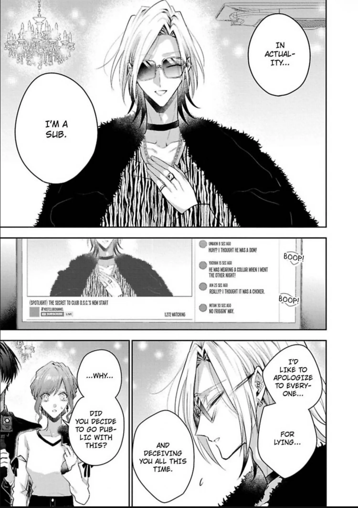 Sabsama Shitsukeno Jikandesu - Chapter 13 Page 13