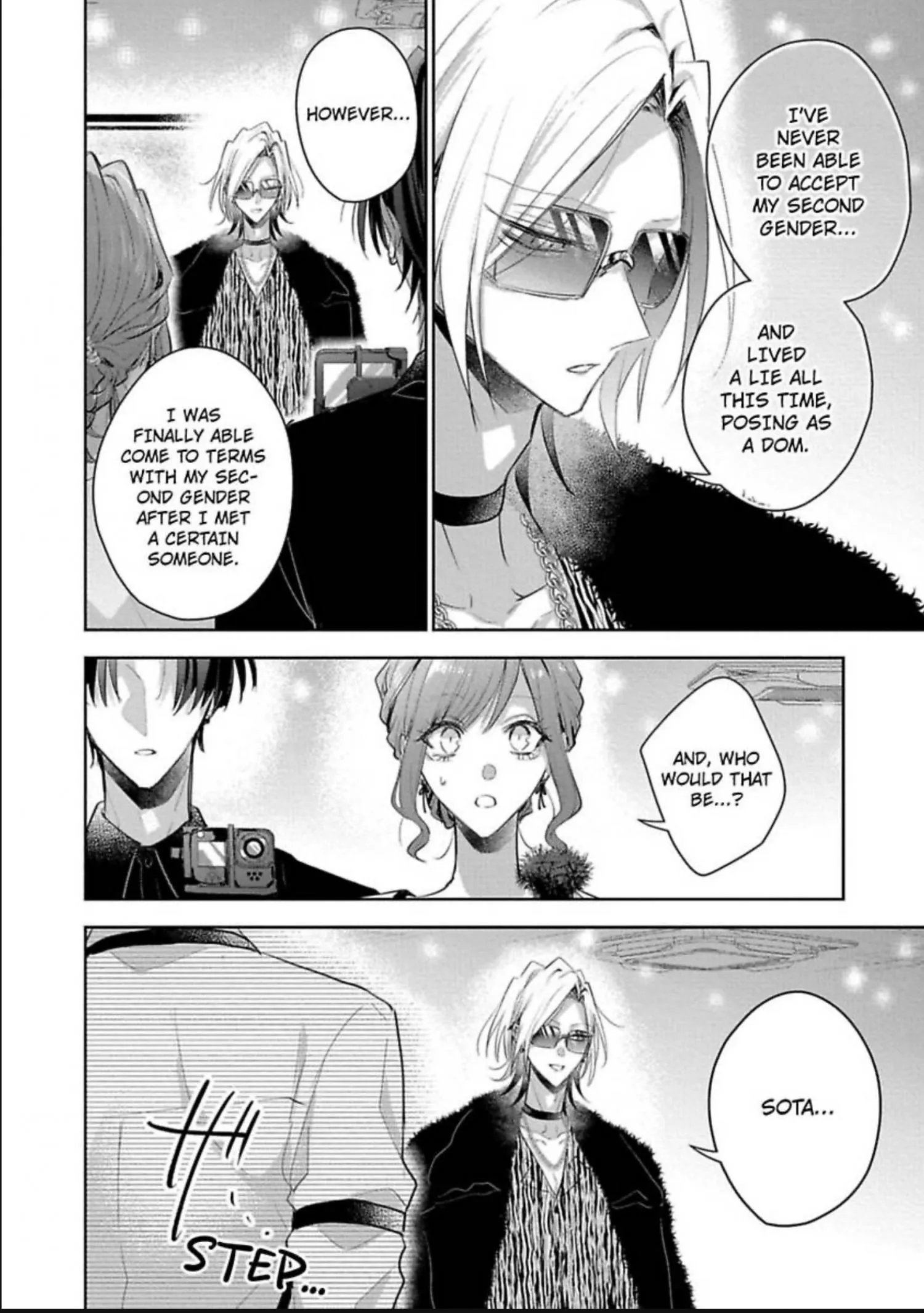 Sabsama Shitsukeno Jikandesu - Chapter 13 Page 14