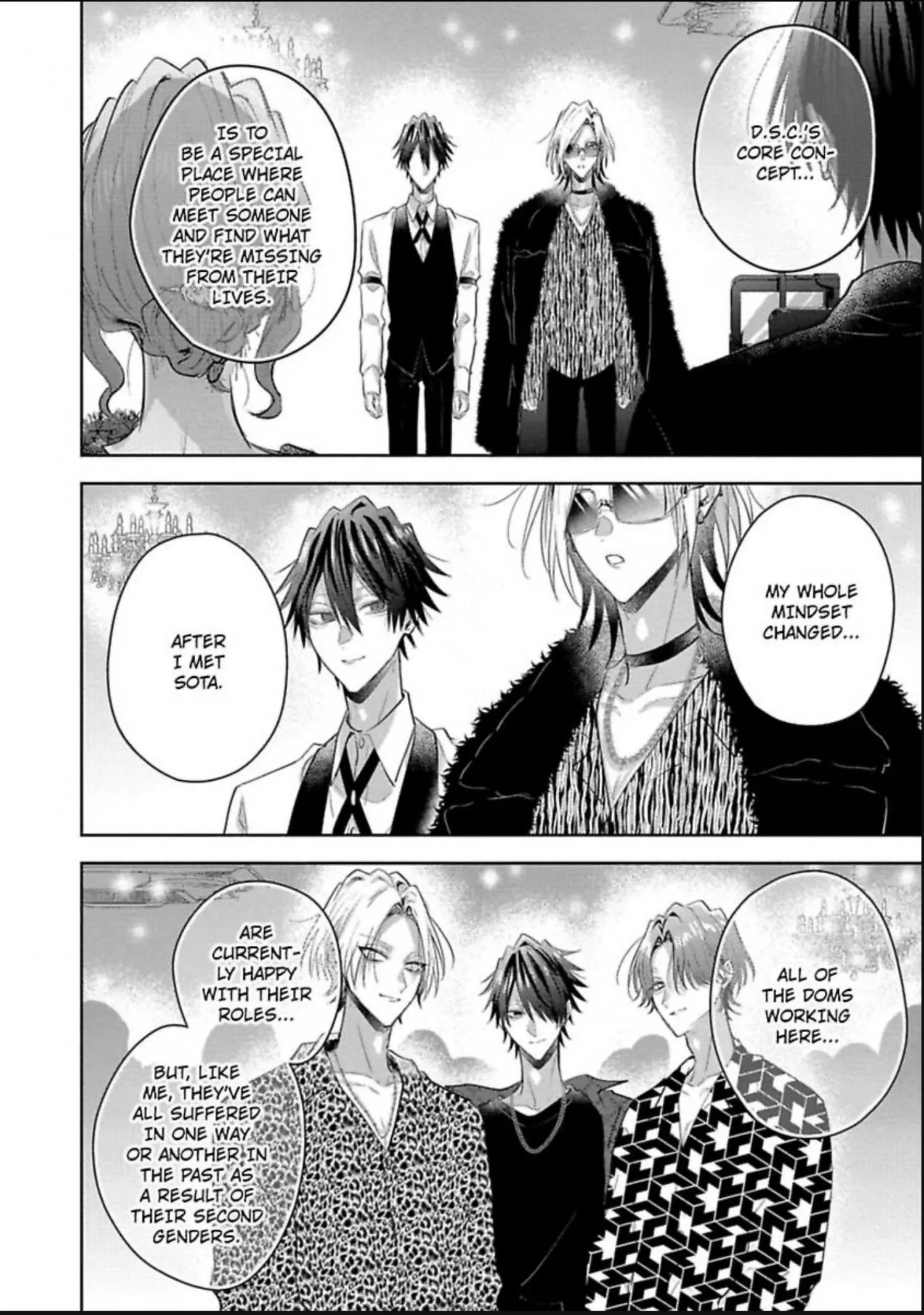 Sabsama Shitsukeno Jikandesu - Chapter 13 Page 16