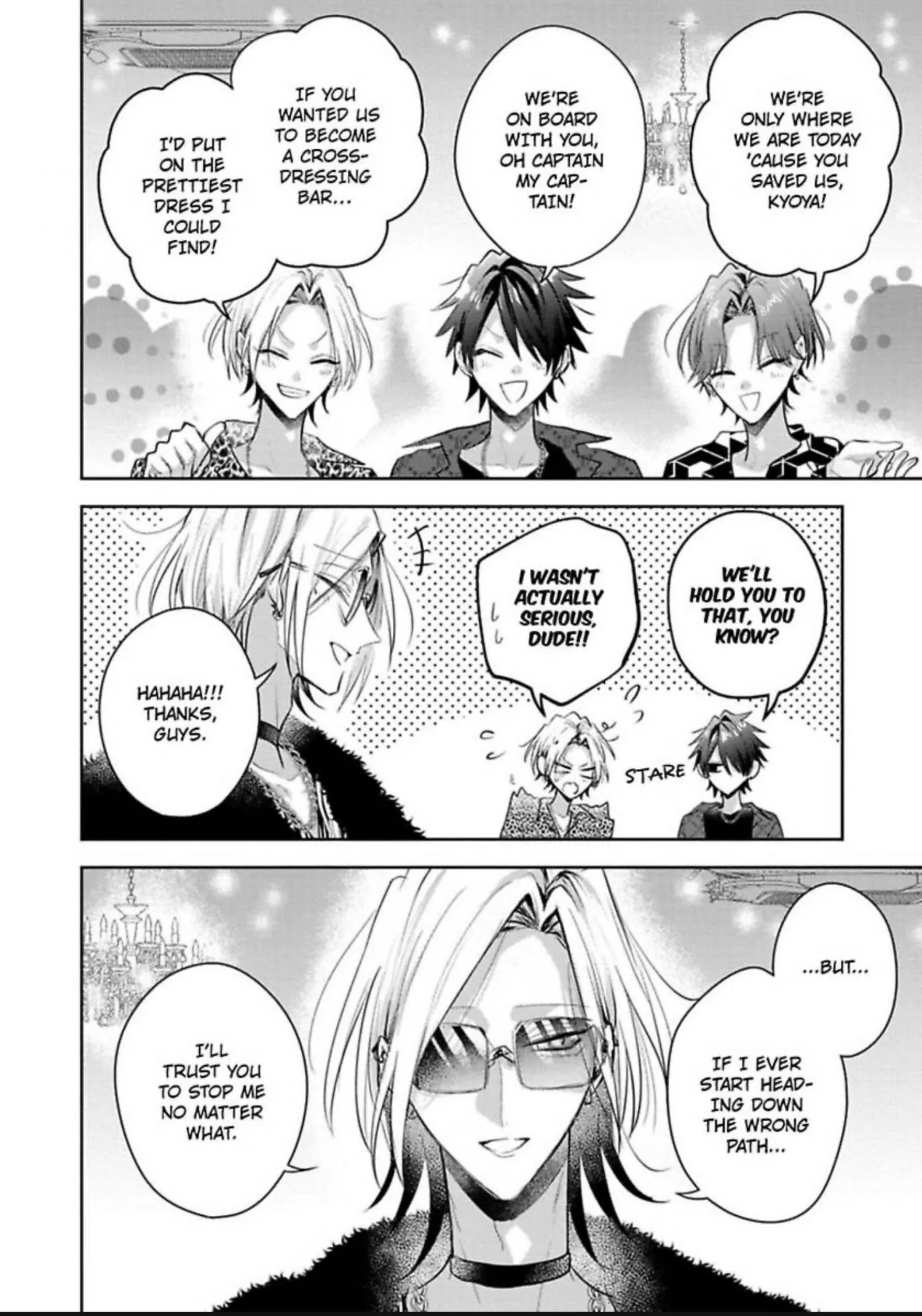 Sabsama Shitsukeno Jikandesu - Chapter 13 Page 24
