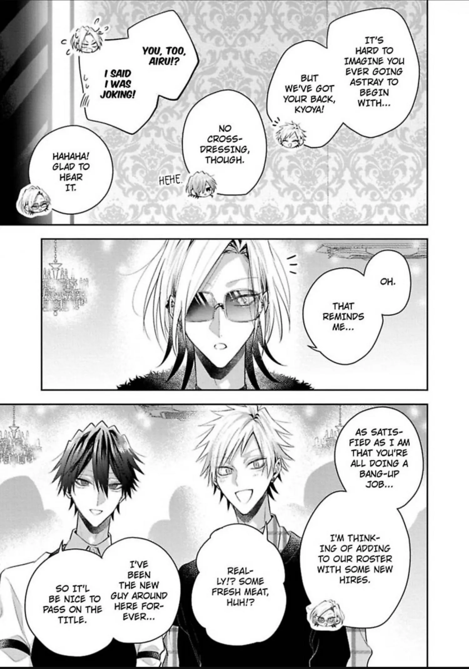 Sabsama Shitsukeno Jikandesu - Chapter 13 Page 25