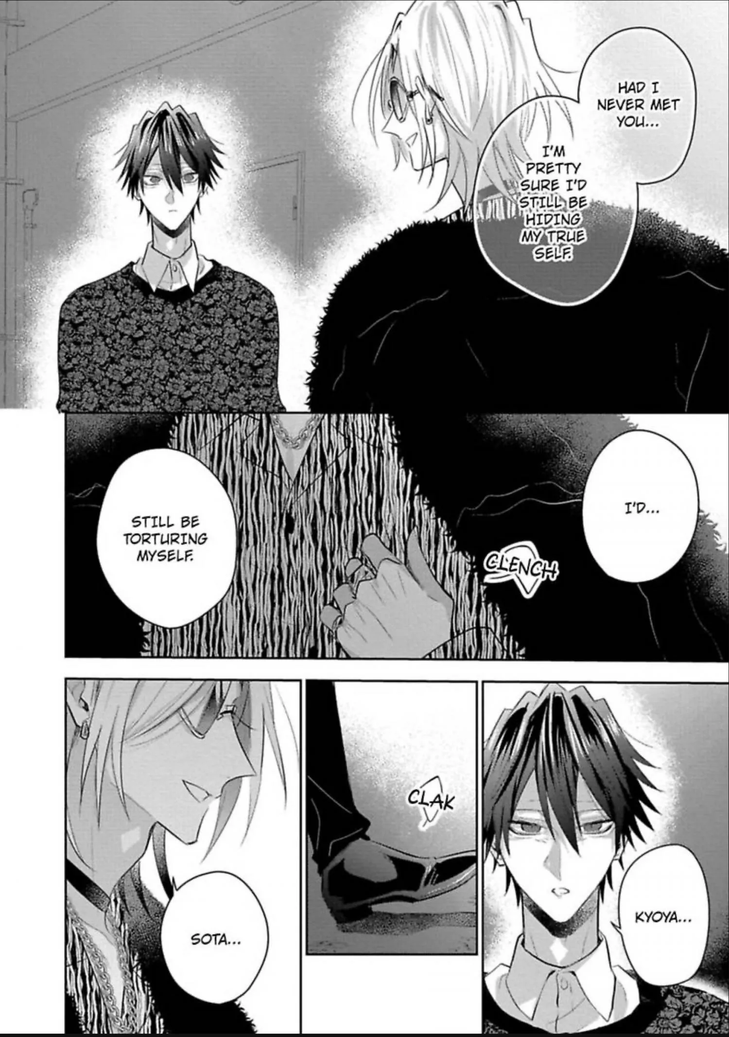 Sabsama Shitsukeno Jikandesu - Chapter 13 Page 32