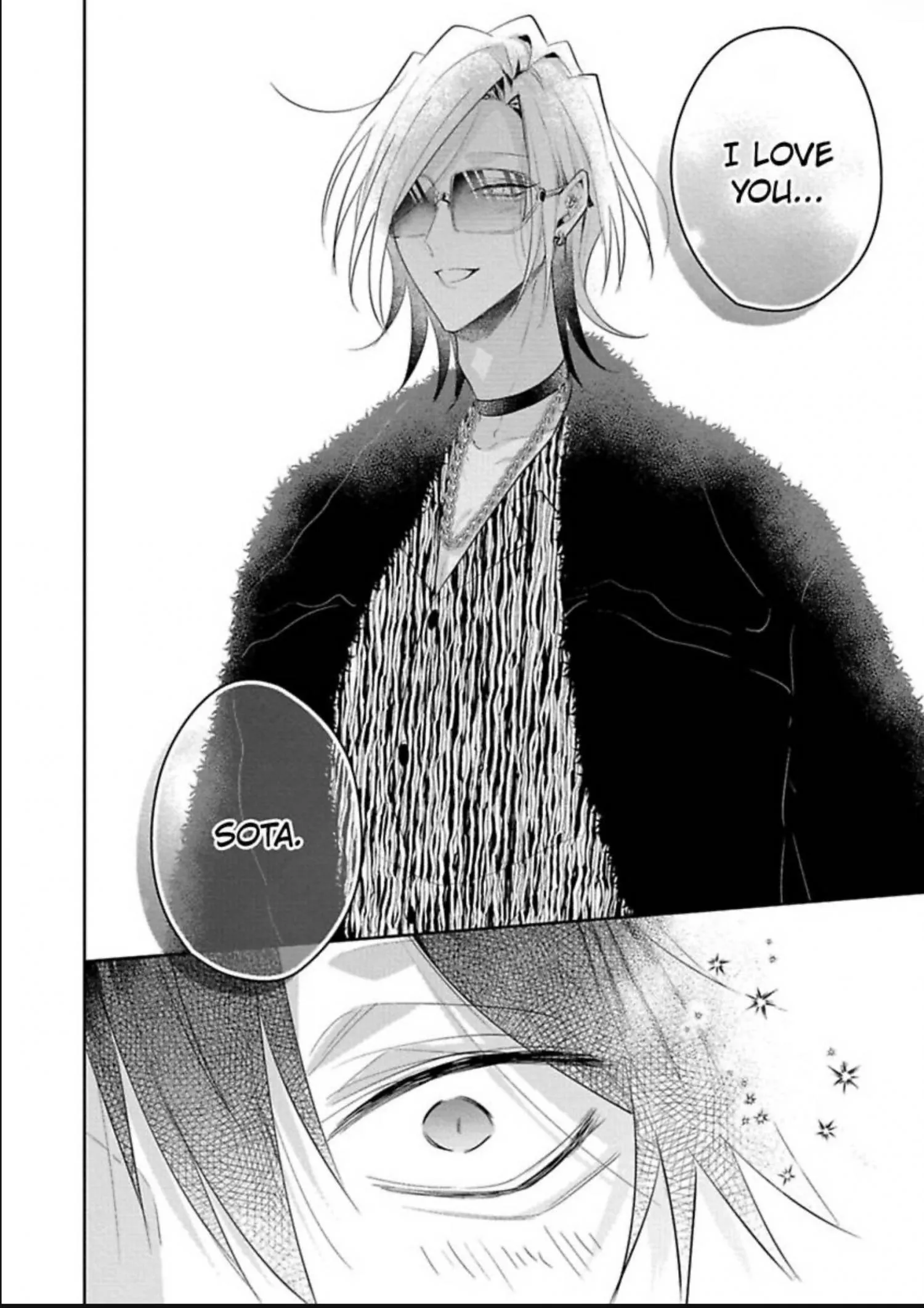 Sabsama Shitsukeno Jikandesu - Chapter 13 Page 34