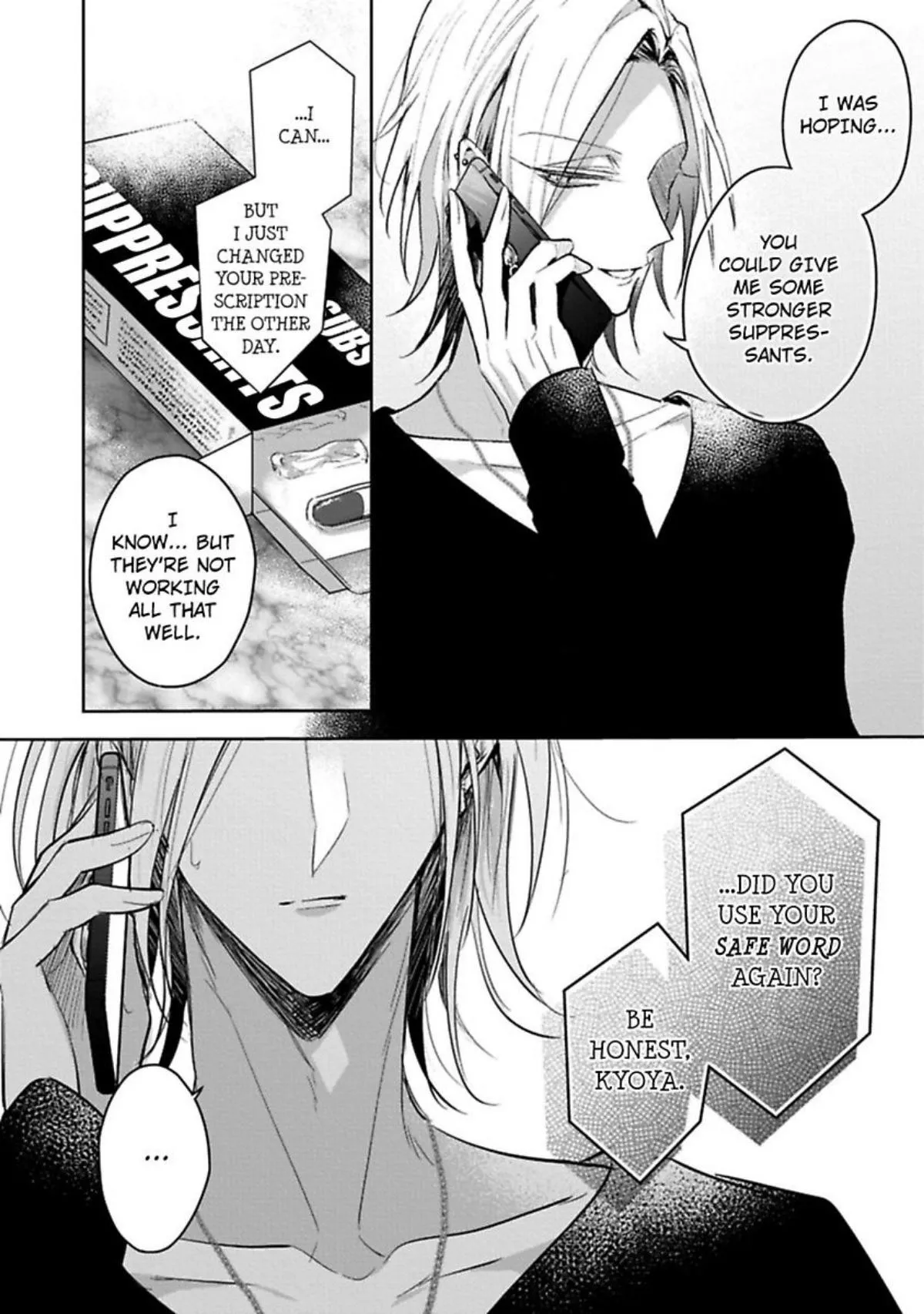 Sabsama Shitsukeno Jikandesu - Chapter 2 Page 4
