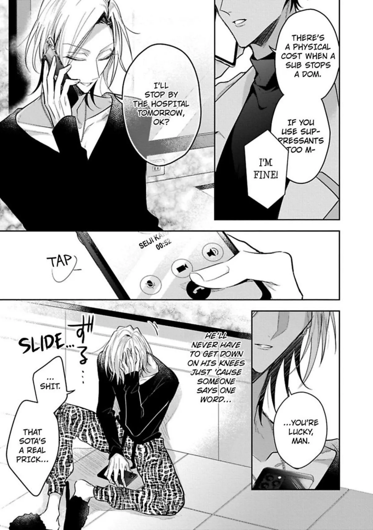 Sabsama Shitsukeno Jikandesu - Chapter 2 Page 5