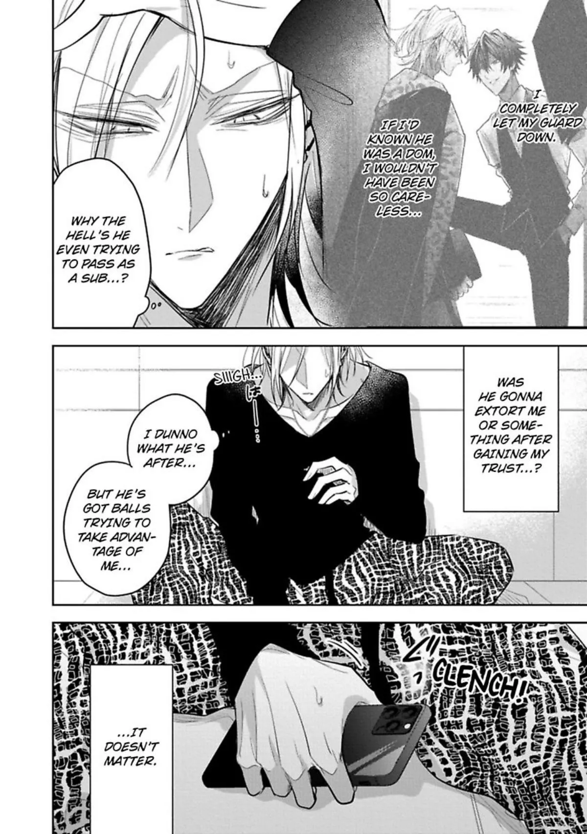 Sabsama Shitsukeno Jikandesu - Chapter 2 Page 6