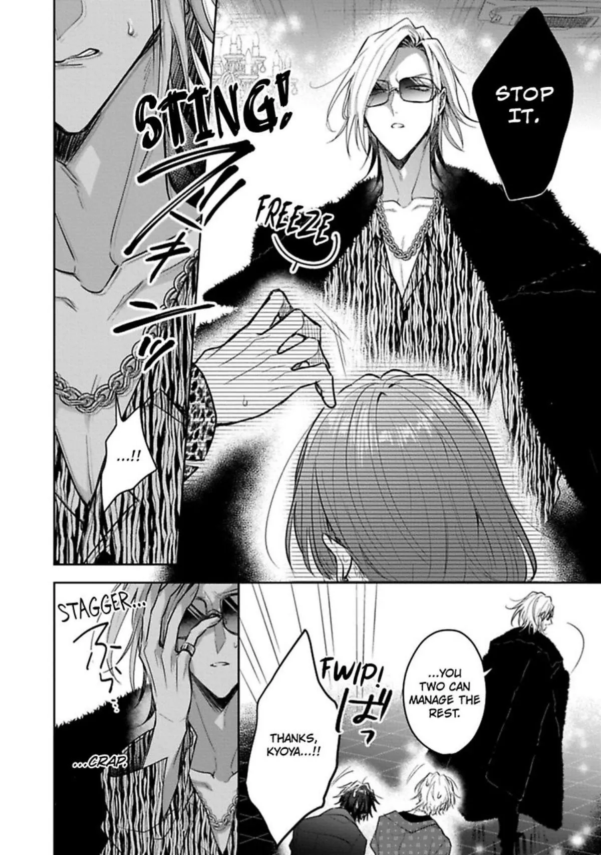 Sabsama Shitsukeno Jikandesu - Chapter 2 Page 10