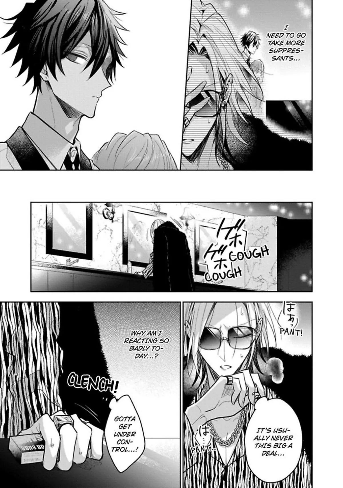Sabsama Shitsukeno Jikandesu - Chapter 2 Page 11