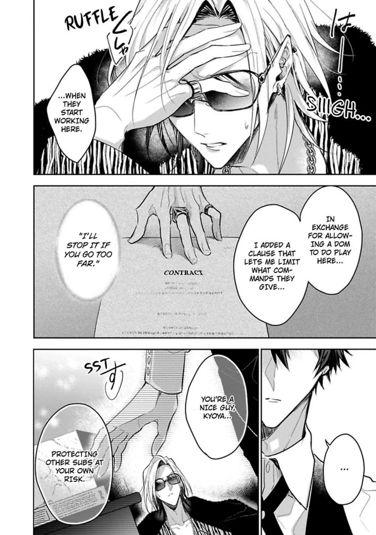 Sabsama Shitsukeno Jikandesu - Chapter 2 Page 14