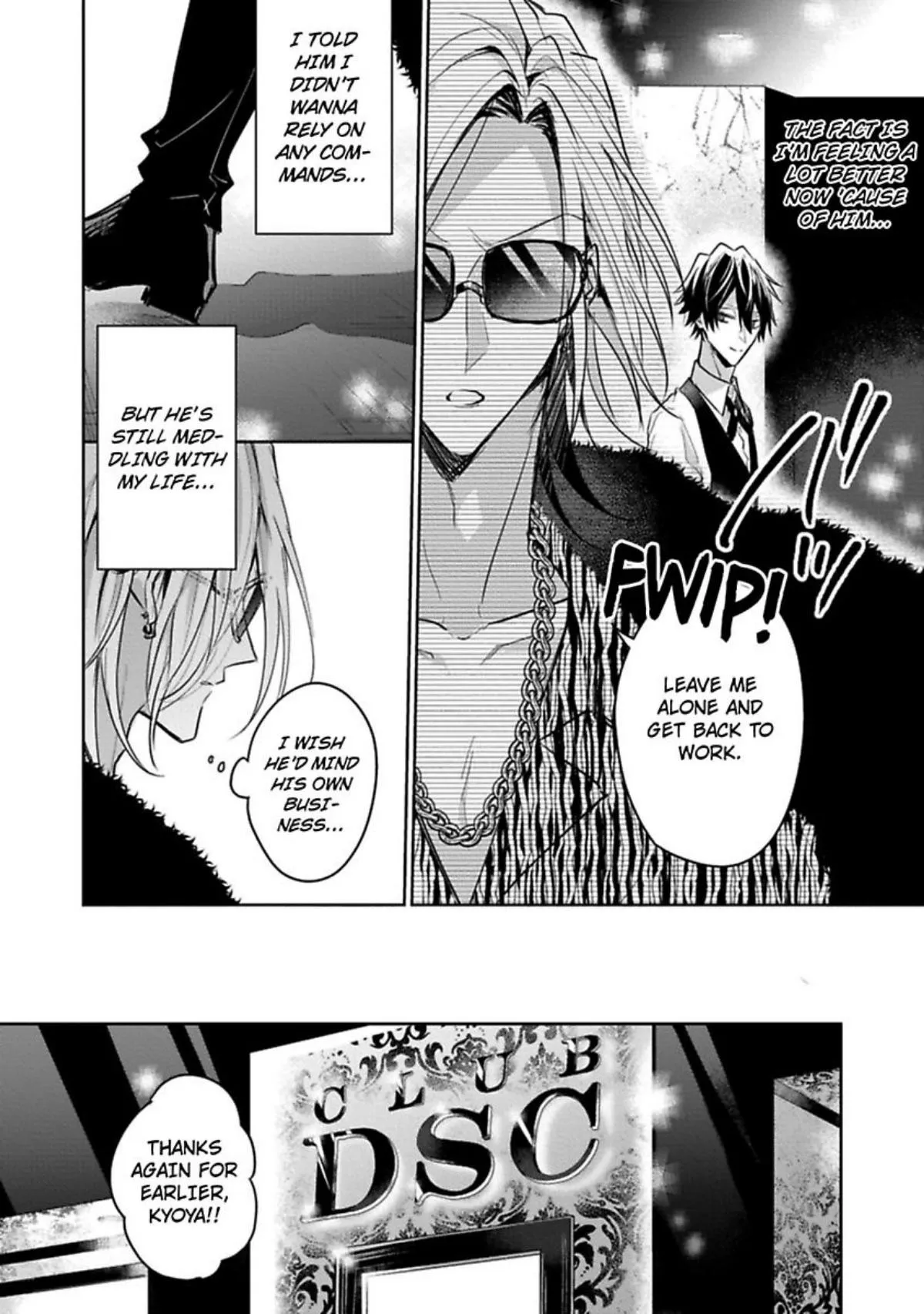 Sabsama Shitsukeno Jikandesu - Chapter 2 Page 18