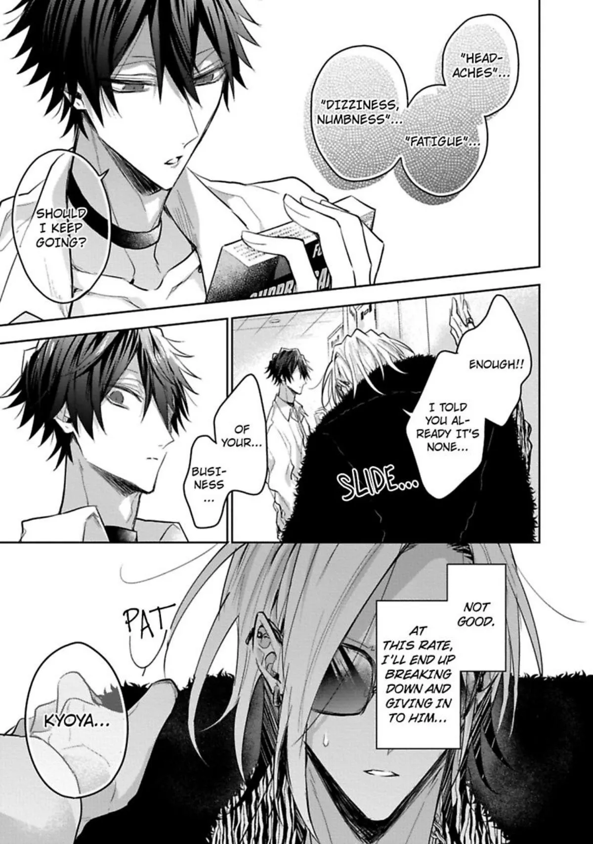 Sabsama Shitsukeno Jikandesu - Chapter 2 Page 23