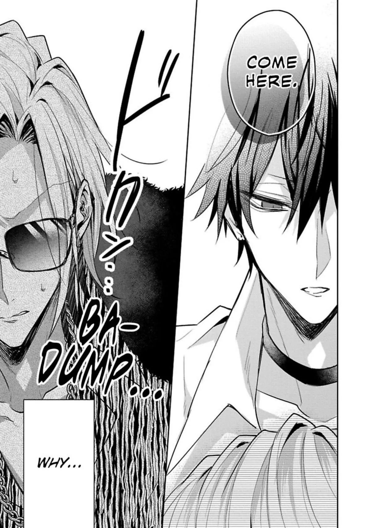 Sabsama Shitsukeno Jikandesu - Chapter 2 Page 25