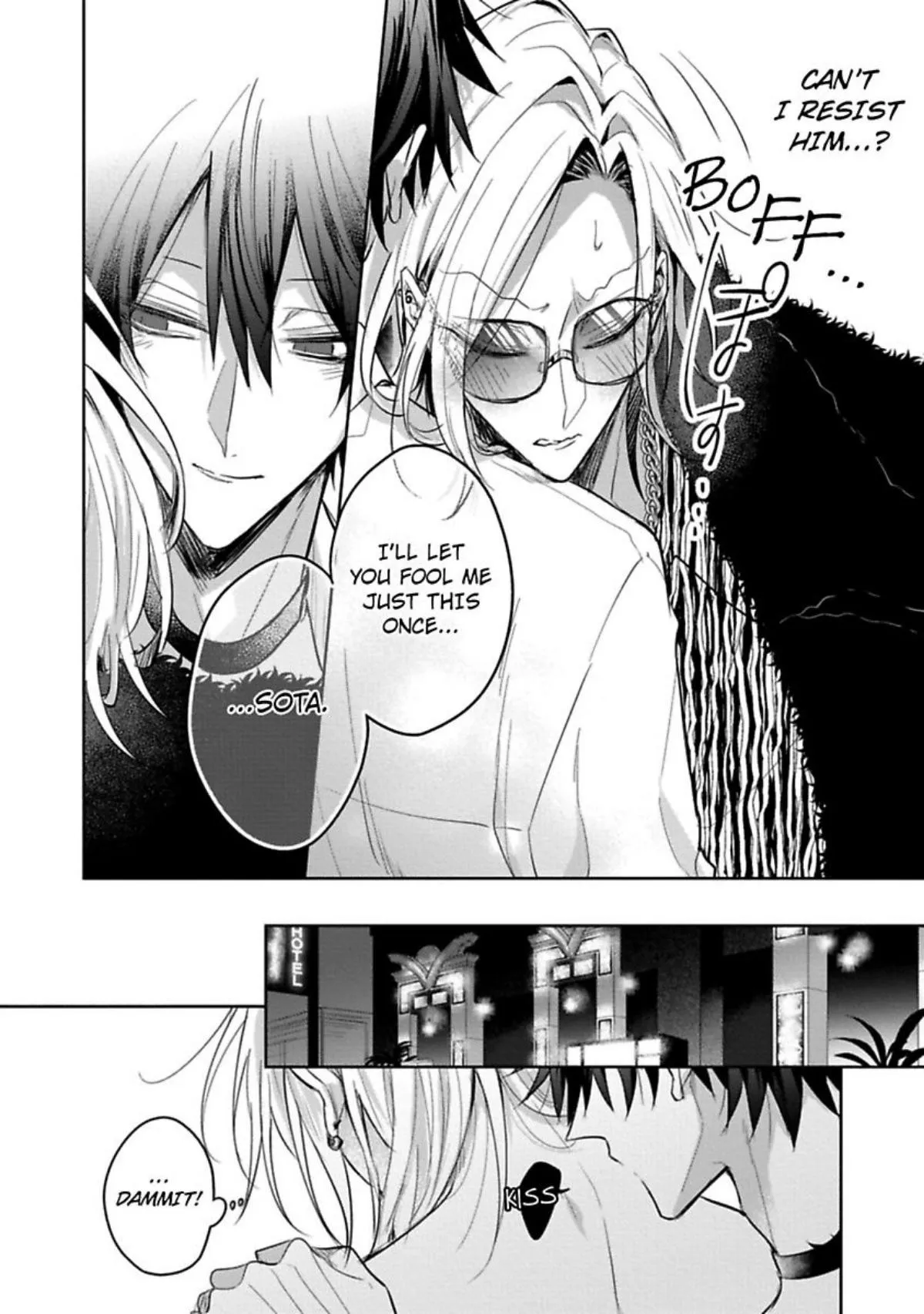 Sabsama Shitsukeno Jikandesu - Chapter 2 Page 26