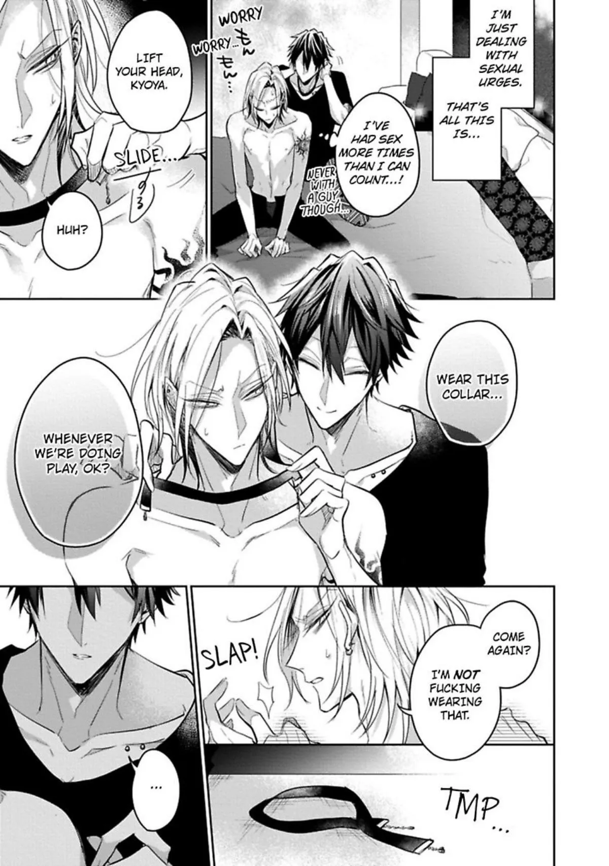 Sabsama Shitsukeno Jikandesu - Chapter 2 Page 27
