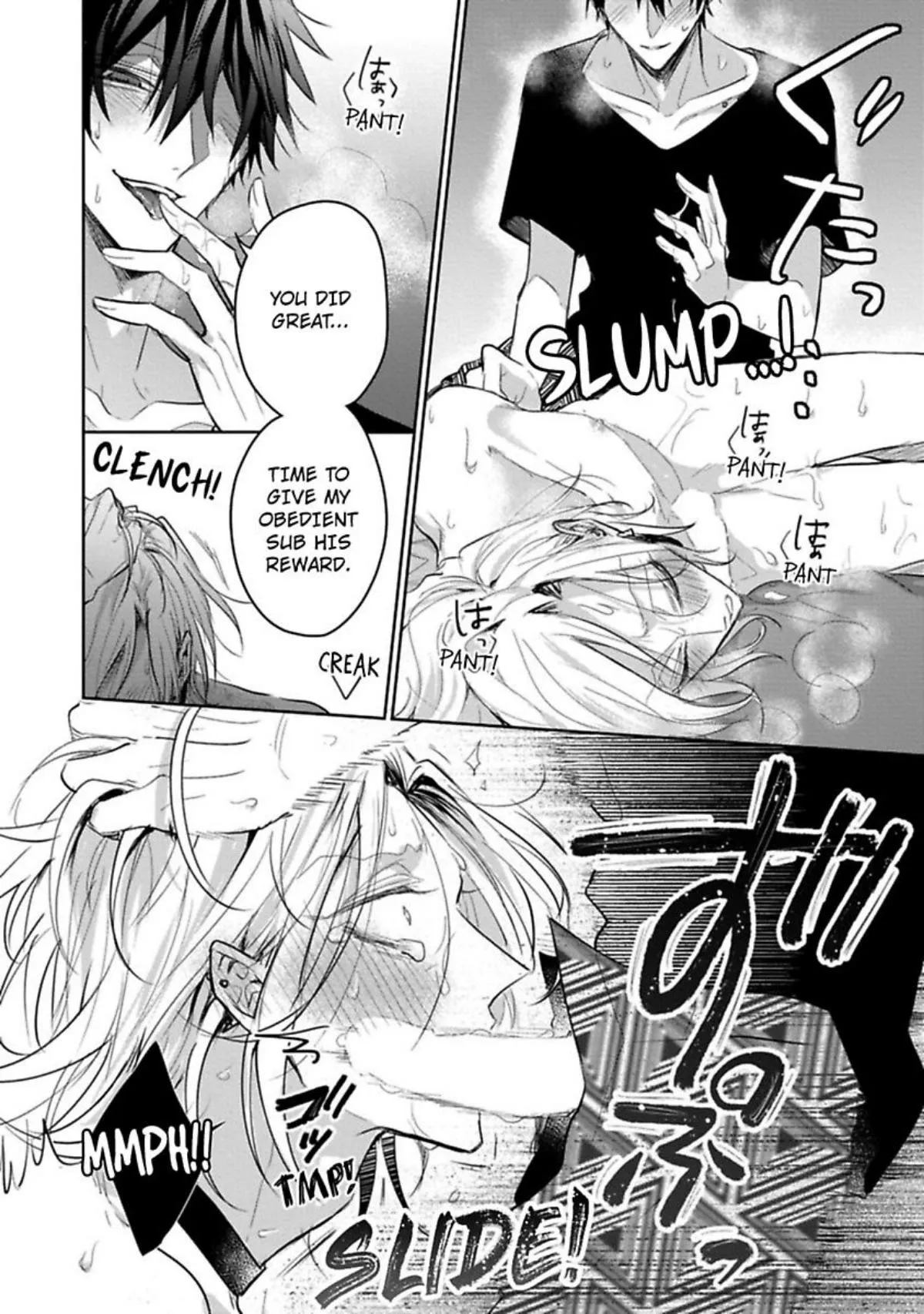 Sabsama Shitsukeno Jikandesu - Chapter 2 Page 42