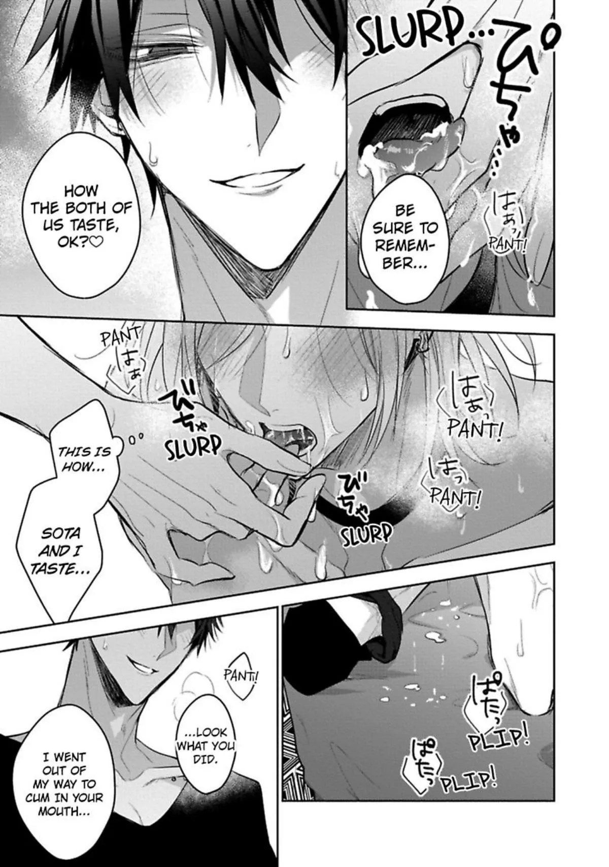 Sabsama Shitsukeno Jikandesu - Chapter 2 Page 45