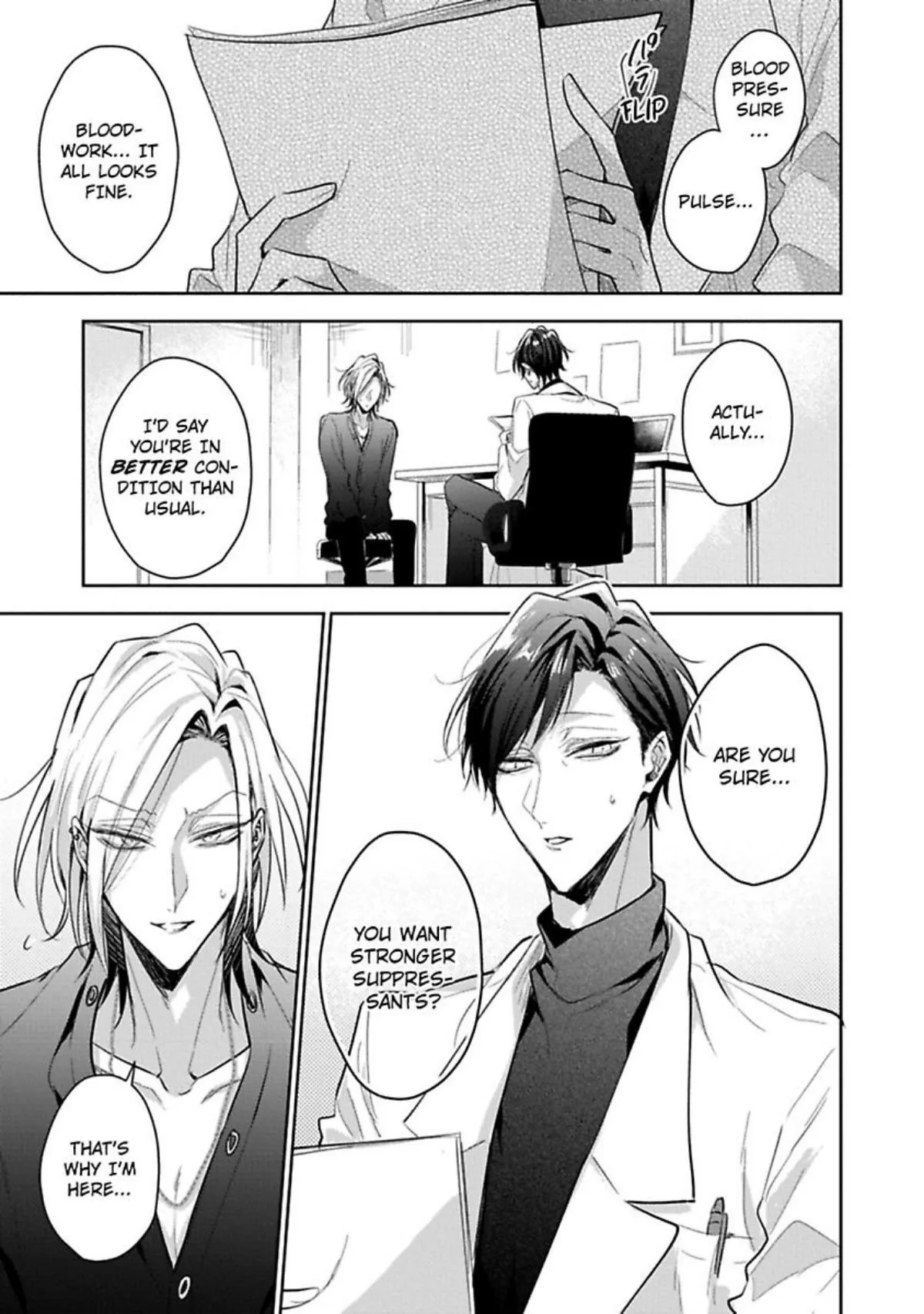Sabsama Shitsukeno Jikandesu - Chapter 3.1 Page 3