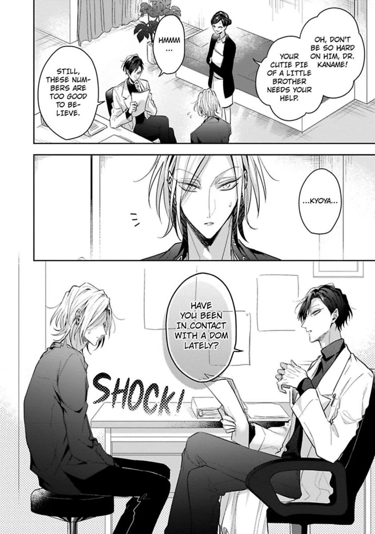 Sabsama Shitsukeno Jikandesu - Chapter 3.1 Page 4