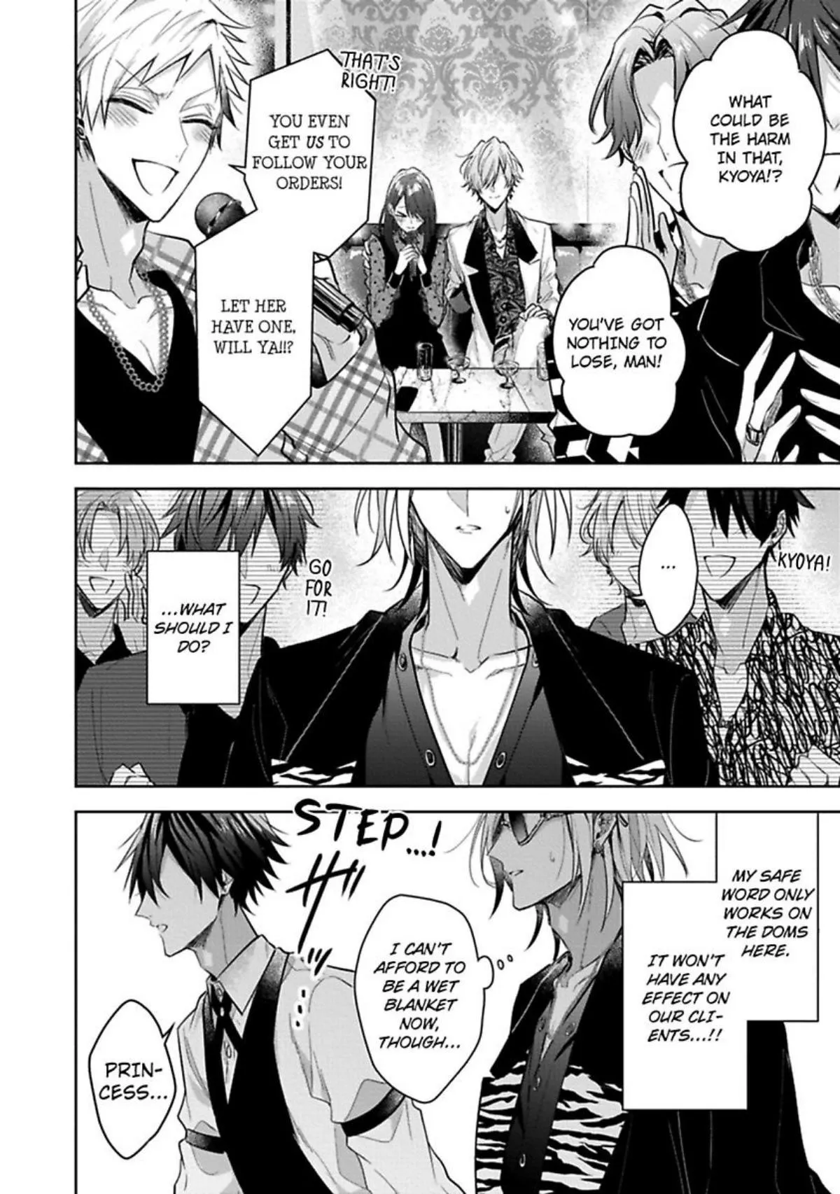 Sabsama Shitsukeno Jikandesu - Chapter 3.1 Page 14