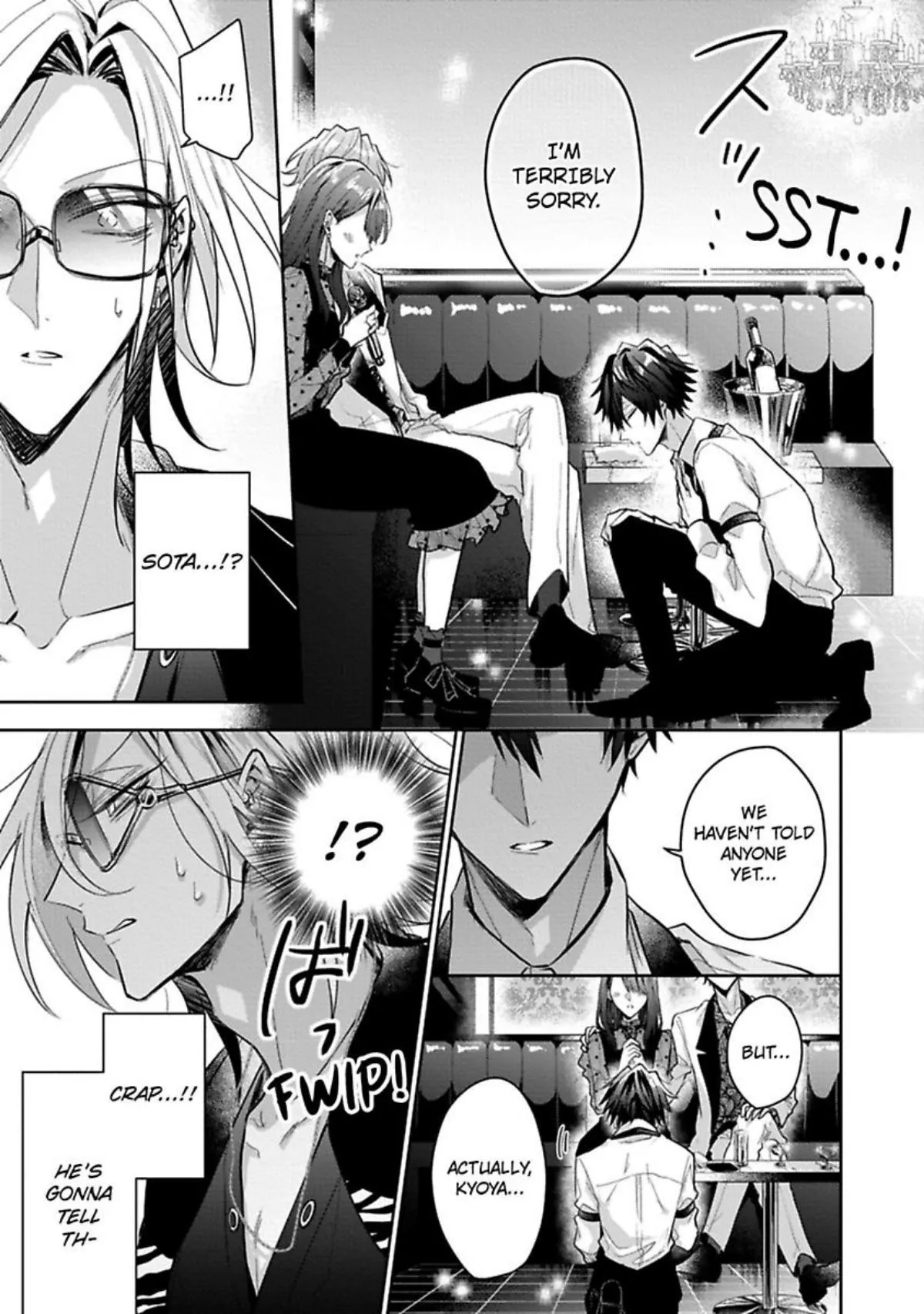 Sabsama Shitsukeno Jikandesu - Chapter 3.1 Page 15