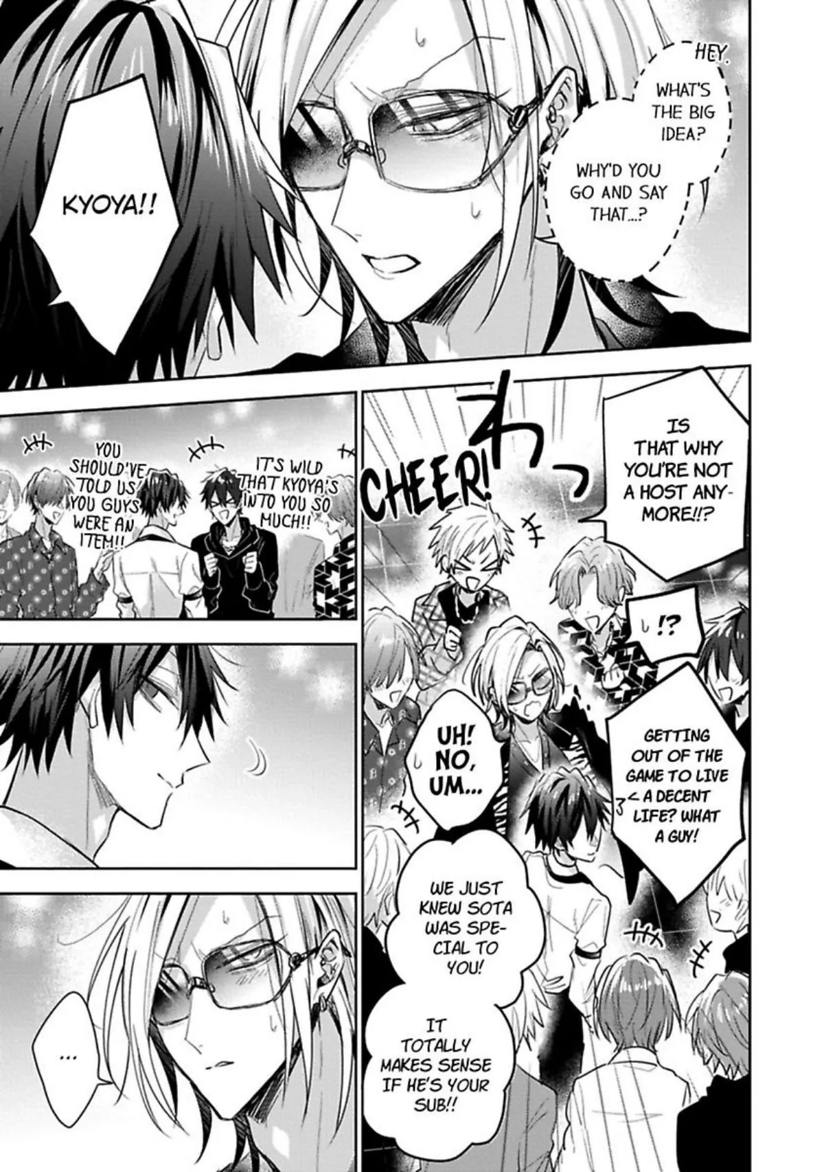 Sabsama Shitsukeno Jikandesu - Chapter 3.1 Page 21
