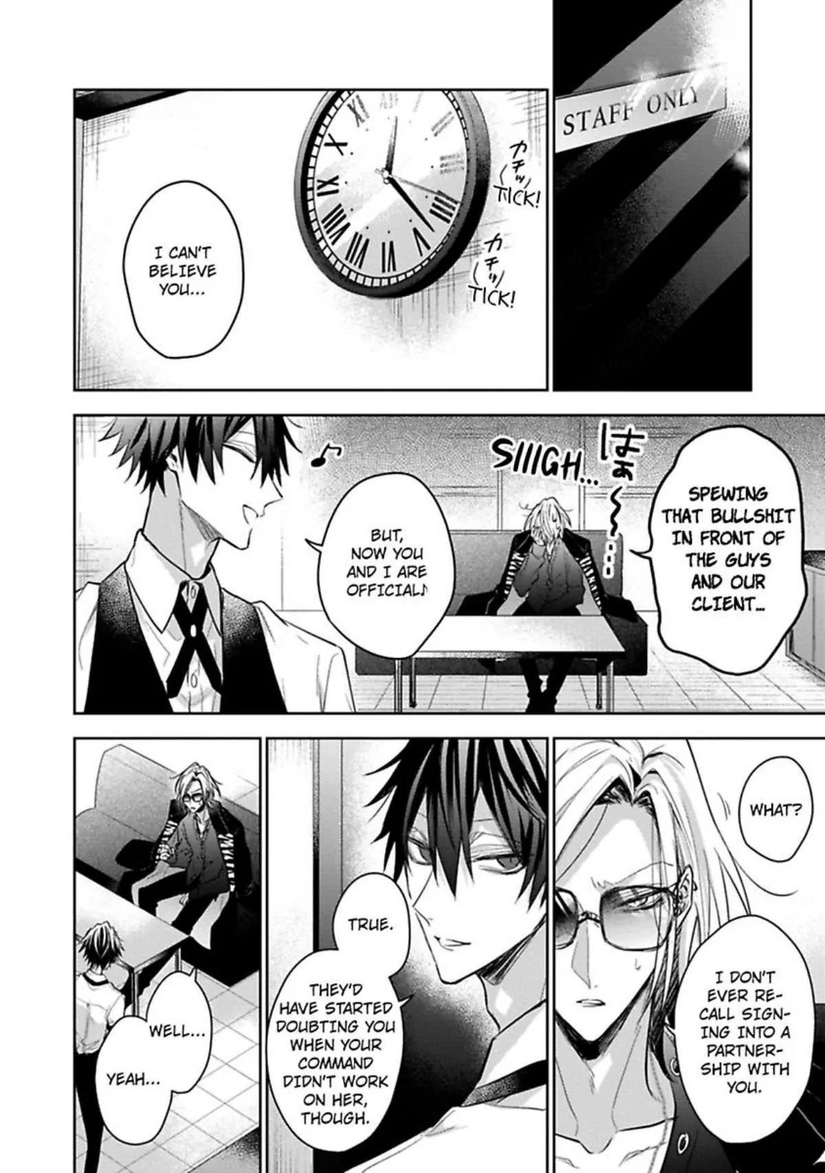 Sabsama Shitsukeno Jikandesu - Chapter 3.1 Page 22